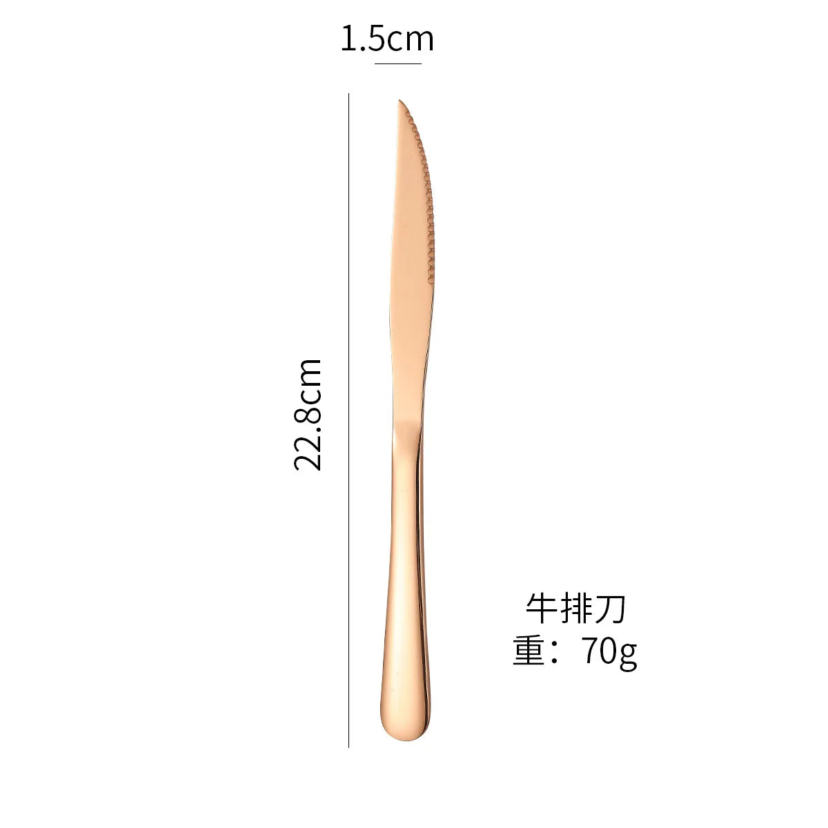 Western Rose Gold Cutlery Set Stainless Steel Steak Knife Serving Fork Spoon Cake Shovel Dinnerware Set Utensils for Kitchen
