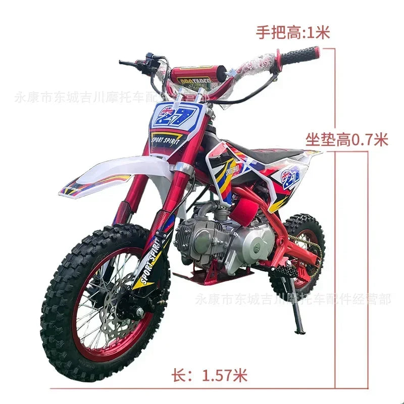 125CC Small Off-road Motorcycle Two-wheeled Adult High Race Mountain Off-road Motorcycle Fuel Field Motorcycle