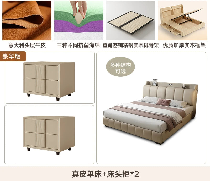 Bedroom Unique Bed Modern Storage Queen Multifunctional Beauty Sleeping Bed Luxury Nightstands Cama Matrimonial Furnitures