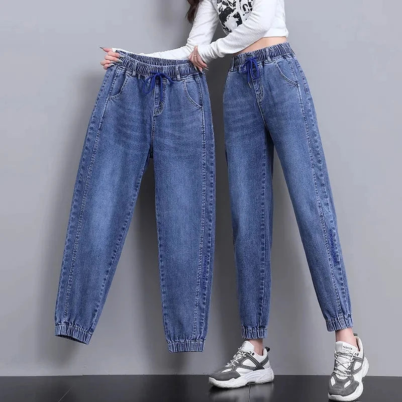 High Waist Denim Harlan Pants Women's Spring Autumn New Loose Elastic waist Jeans Female Loose Student Casual Ankle leng Pants