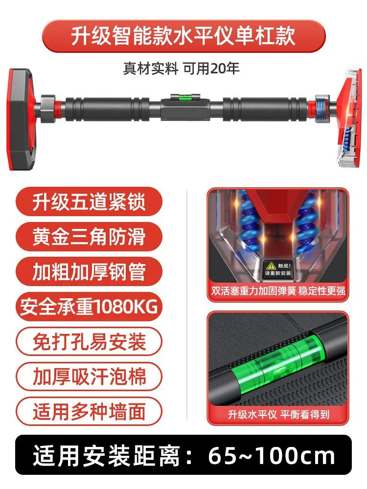 2023 New Anti Drop Indoor Horizontal Bar Home No Punching Wall-mounted Pull Up Bar Corridor Fitness Horizontal Bar