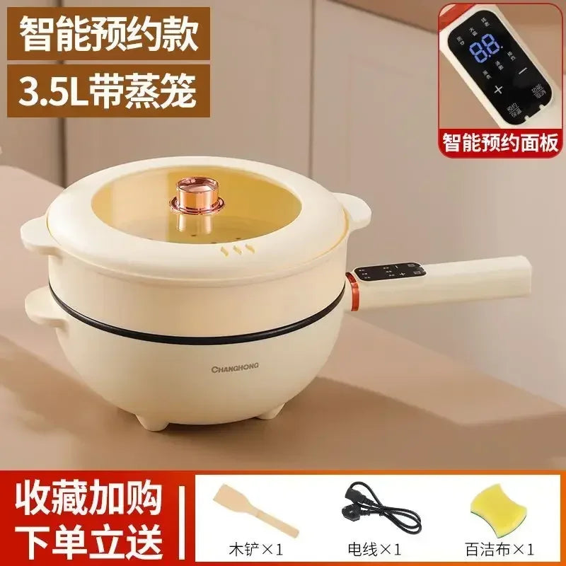 Household Electric Frying Pan: Multifunctional. Electric Cooking Pot. Frying Vegetables. Stir Fry. High Power. Electric Hot Pot.
