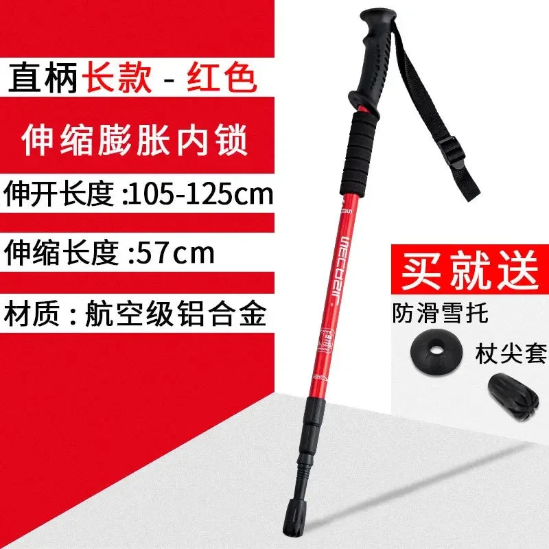 3-Section Adult Child Elderly Alpenstocks Ultralight Trekking Folding Pole Walking Hiking Sticks Non-Slip Mountaineering Tools