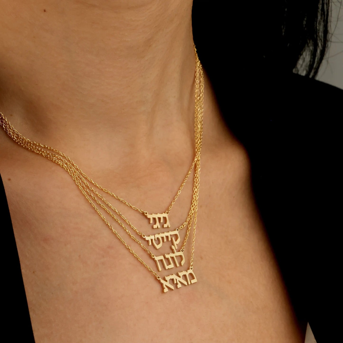 Hebrew Name Necklace, Custom Jewish Name Necklace, Hebrew Written Gold Necklace, Christmas Gift, Birthday Gift For Women Jewelry
