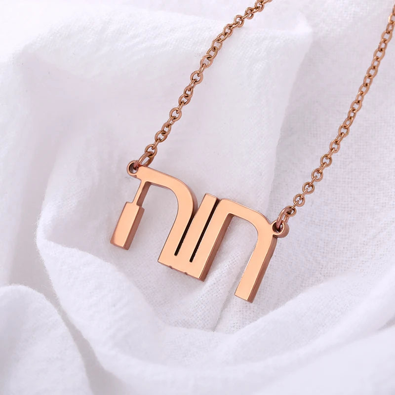 Custom Jewish Name Necklaces For Women Personalized Hebrew Letters Stainless Steel Chain Choker Necklace Goth Customized Jewelry