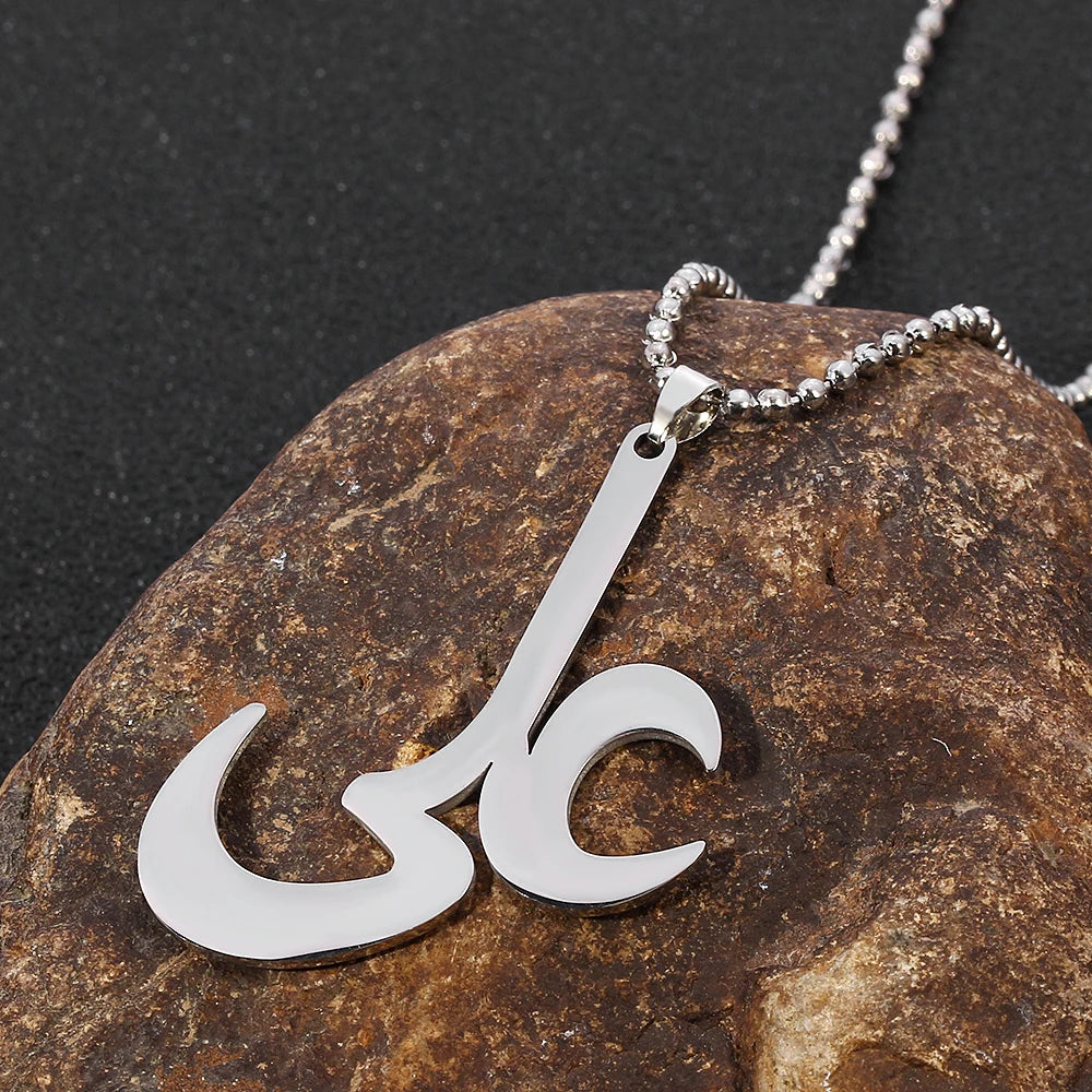 Silver Color Saudi Arabia Pendant Necklaces for Women Men Islam Sword Muslim Symbol Jewelry Arab symbol