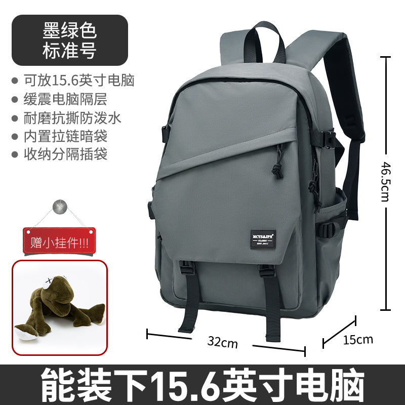 Travel Men's Simplicity Easiest for Match Computer Women's Backpack