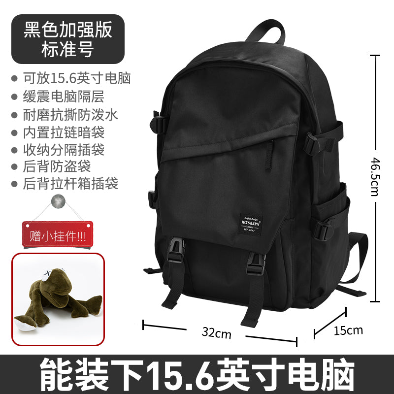 Travel Men's Simplicity Easiest for Match Computer Women's Backpack