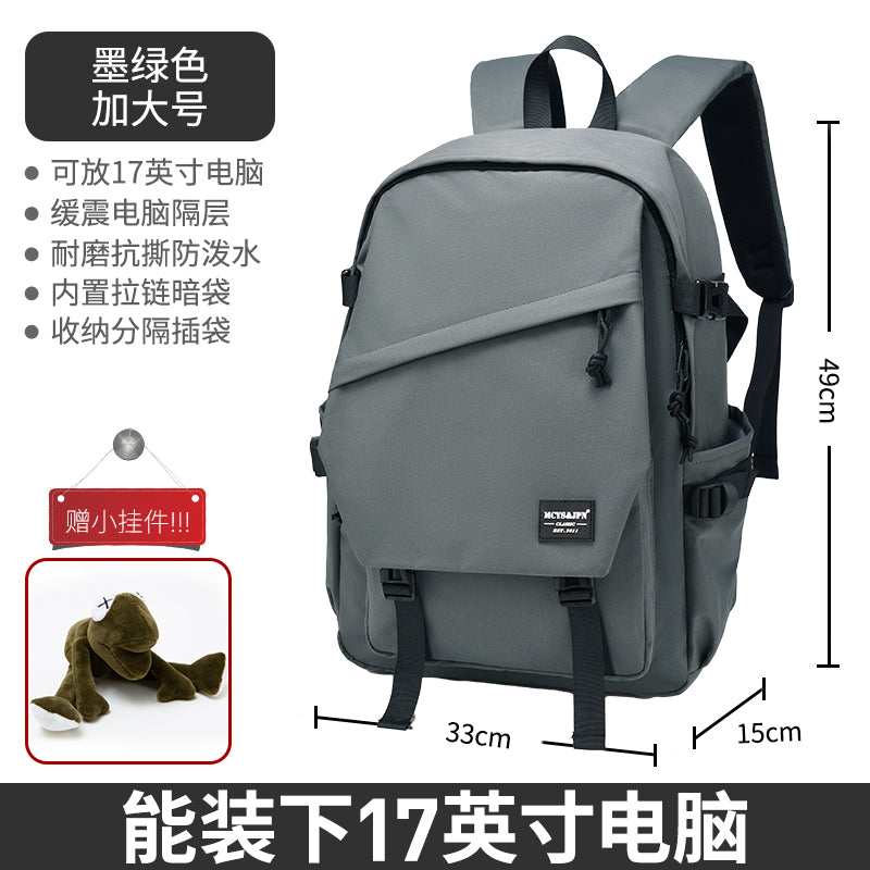 Travel Men's Simplicity Easiest for Match Computer Women's Backpack