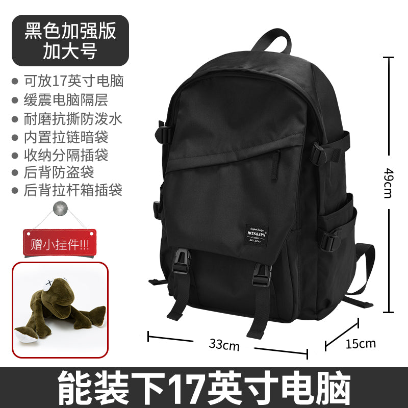 Travel Men's Simplicity Easiest for Match Computer Women's Backpack