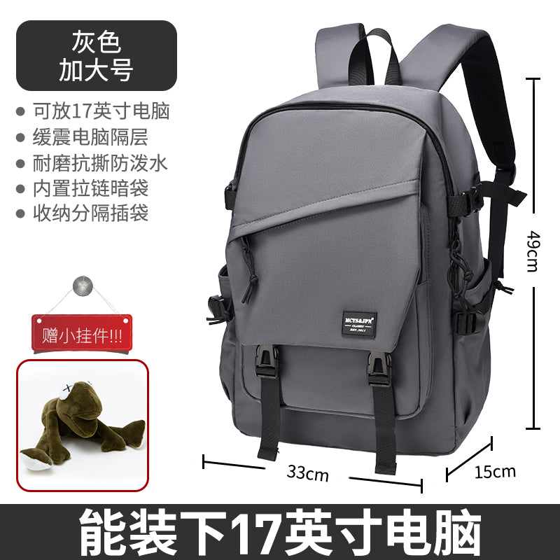 Travel Men's Simplicity Easiest for Match Computer Women's Backpack