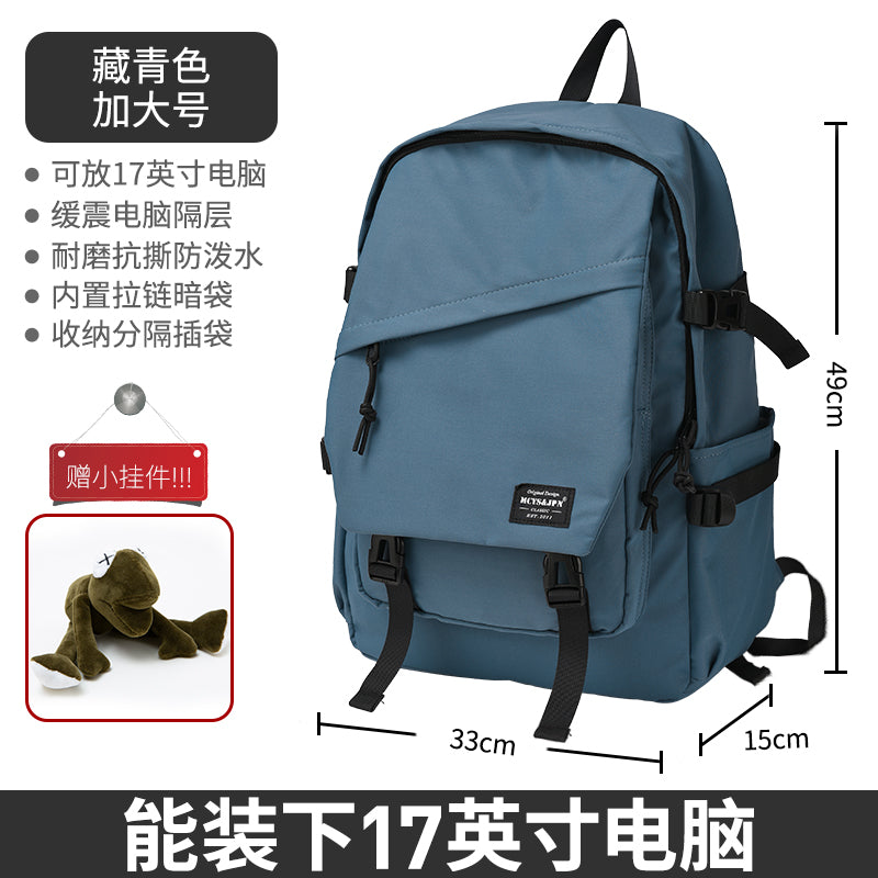 Travel Men's Simplicity Easiest for Match Computer Women's Backpack