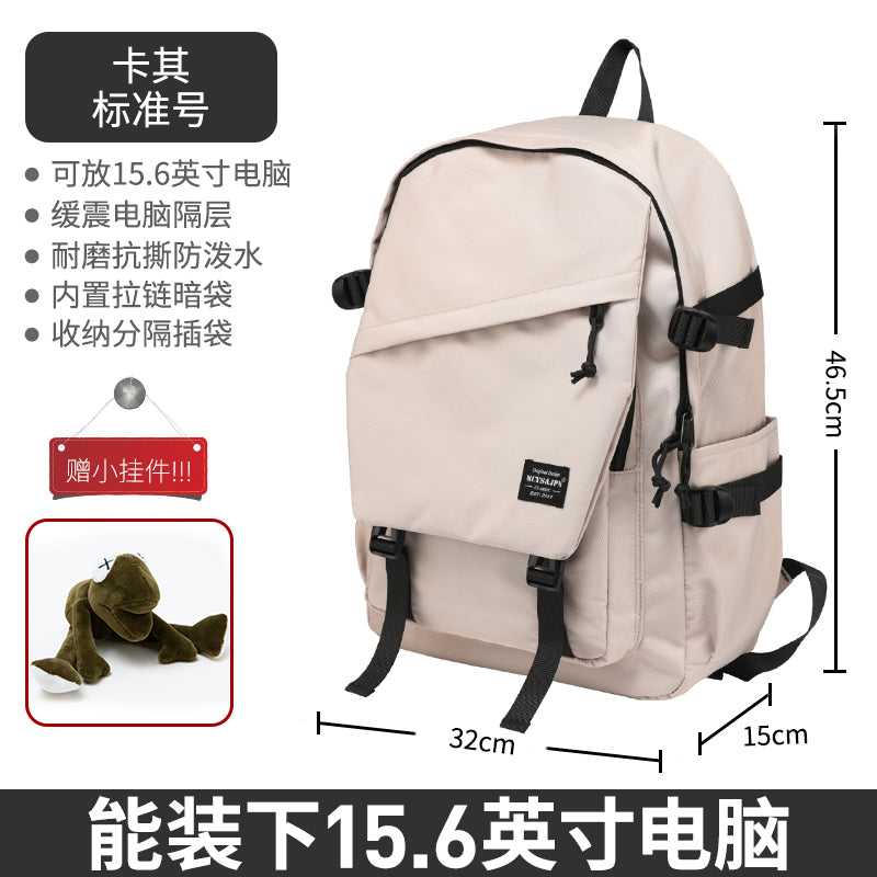 Travel Men's Simplicity Easiest for Match Computer Women's Backpack