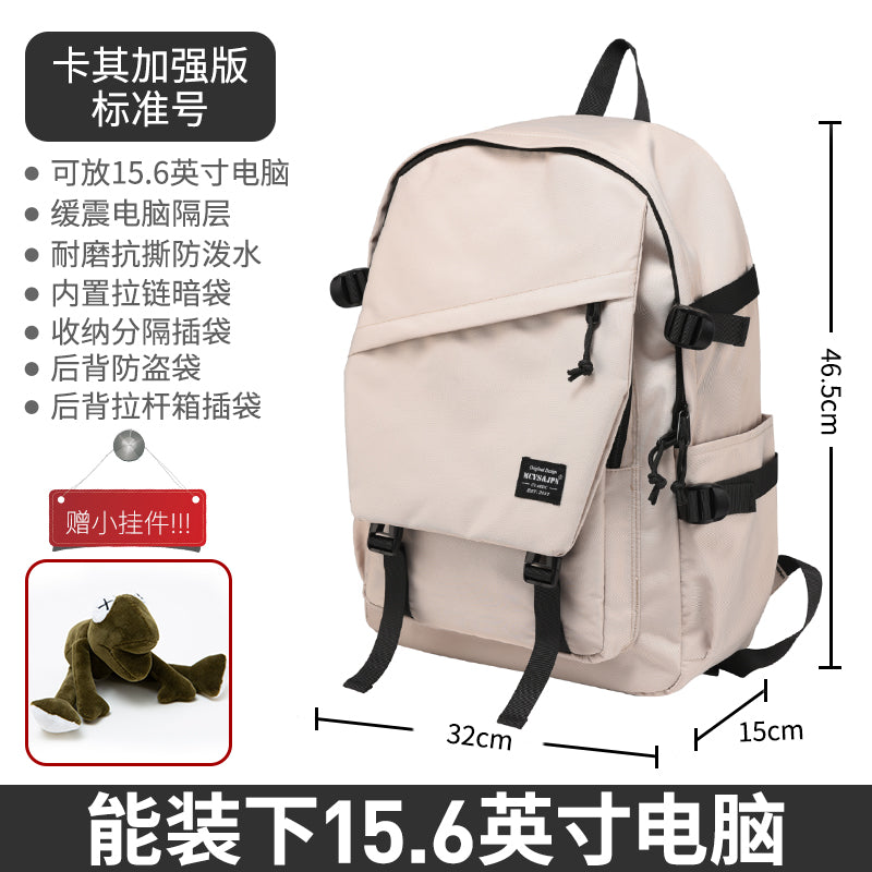 Travel Men's Simplicity Easiest for Match Computer Women's Backpack