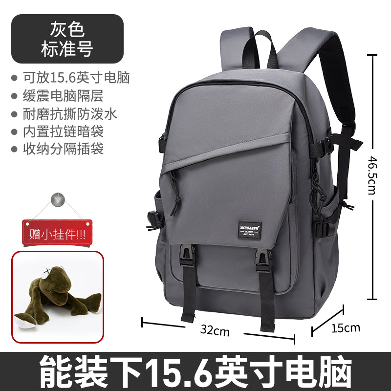 Travel Men's Simplicity Easiest for Match Computer Women's Backpack