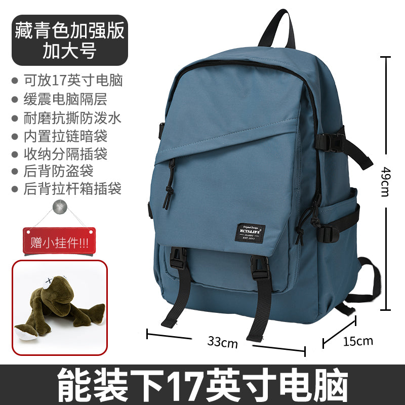 Travel Men's Simplicity Easiest for Match Computer Women's Backpack