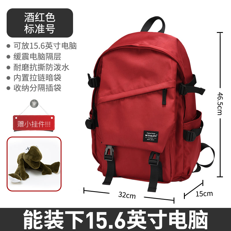 Travel Men's Simplicity Easiest for Match Computer Women's Backpack