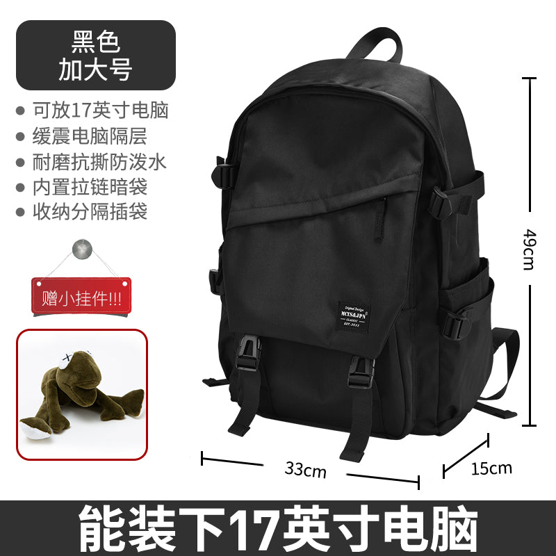 Travel Men's Simplicity Easiest for Match Computer Women's Backpack