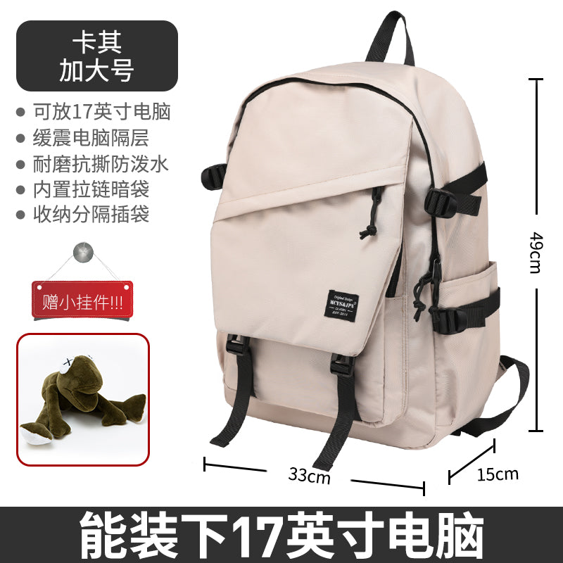 Travel Men's Simplicity Easiest for Match Computer Women's Backpack