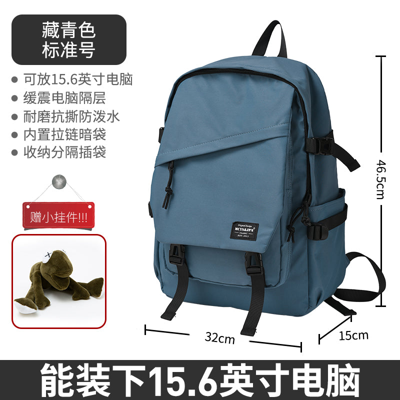 Travel Men's Simplicity Easiest for Match Computer Women's Backpack