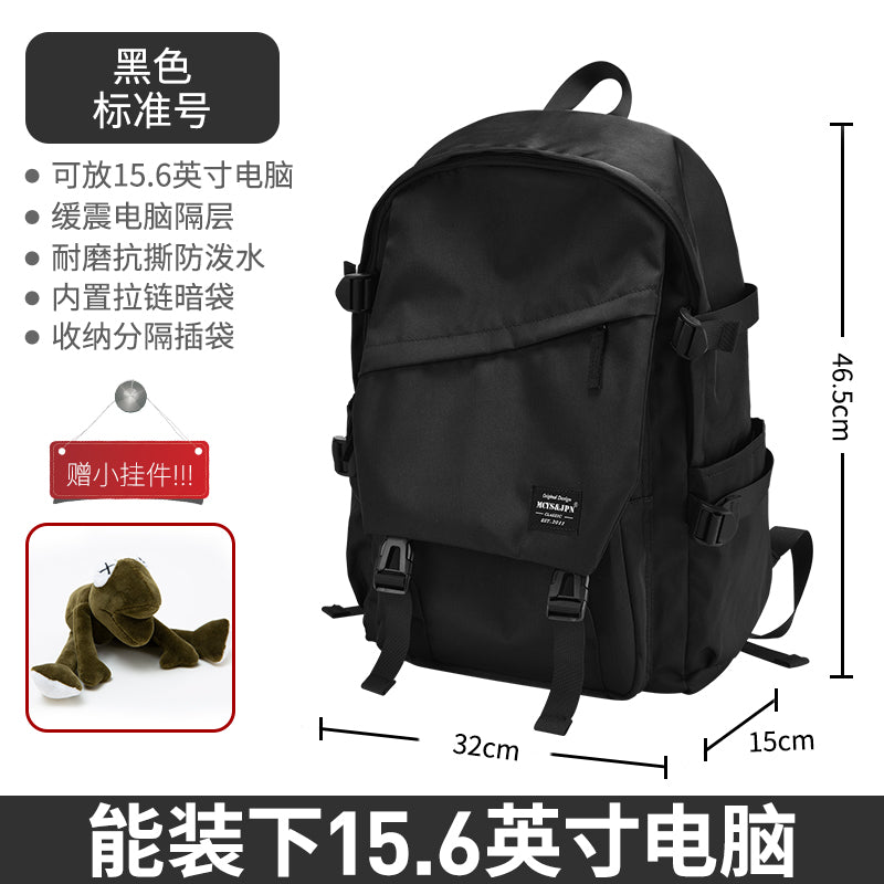 Travel Men's Simplicity Easiest for Match Computer Women's Backpack