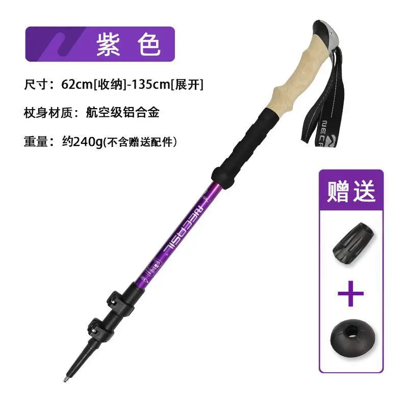 Lighten Up Folding Trekking Poles Carbon Fiber Ultralight Quick Lock Walking Stick Hiking Running Nordic Walking Polehiking stic