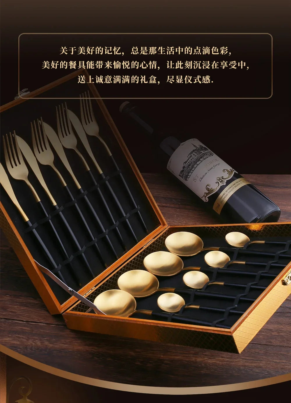 Factory Directly Gold Cutlery Set Wedding Banquet Feast 24PCS Stainless Steel Gold Plated Flatware Set with Wooden Box