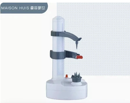 Electric peeler multifunctional fruit, vegetable, apple, potato, household scraper fully automatic peeling