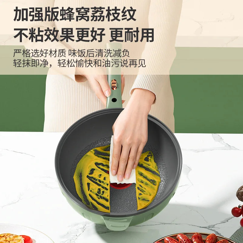 A new model of household cooking pot multi-functional electric hot pot plug-in non stick electric frying pan for outdoor
