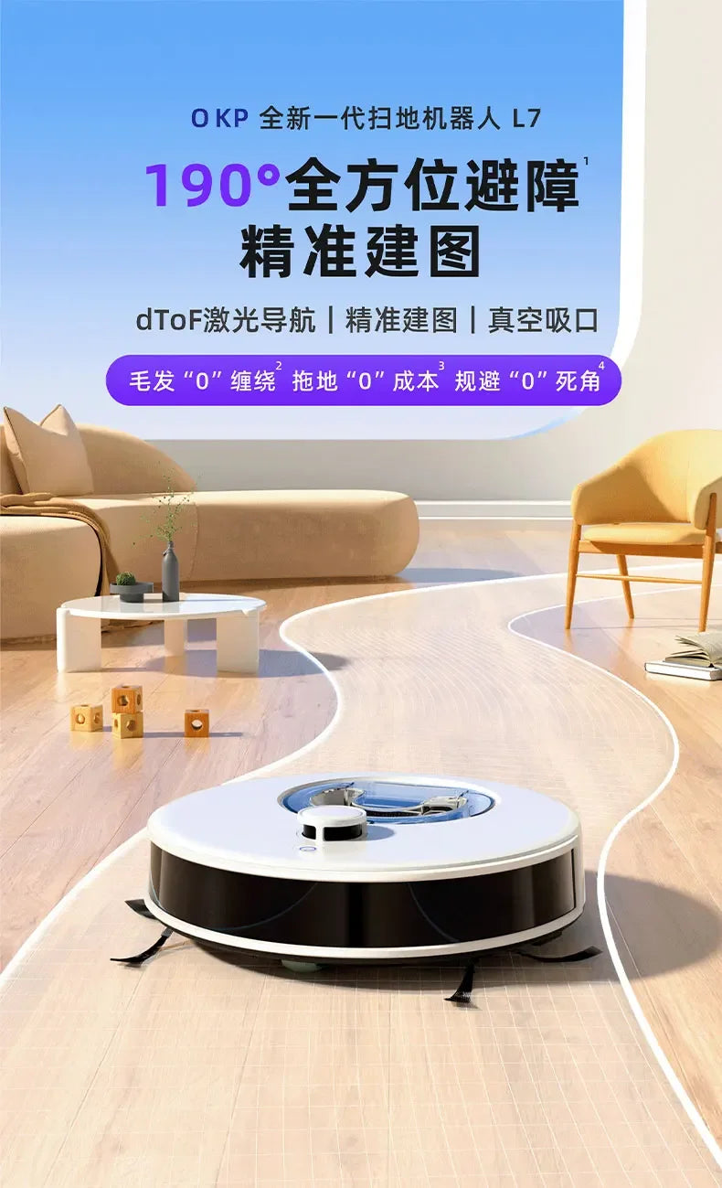 New intelligent sweeping robot L7 sweeping, towing and suction three-in-one machine, fully automatic home use