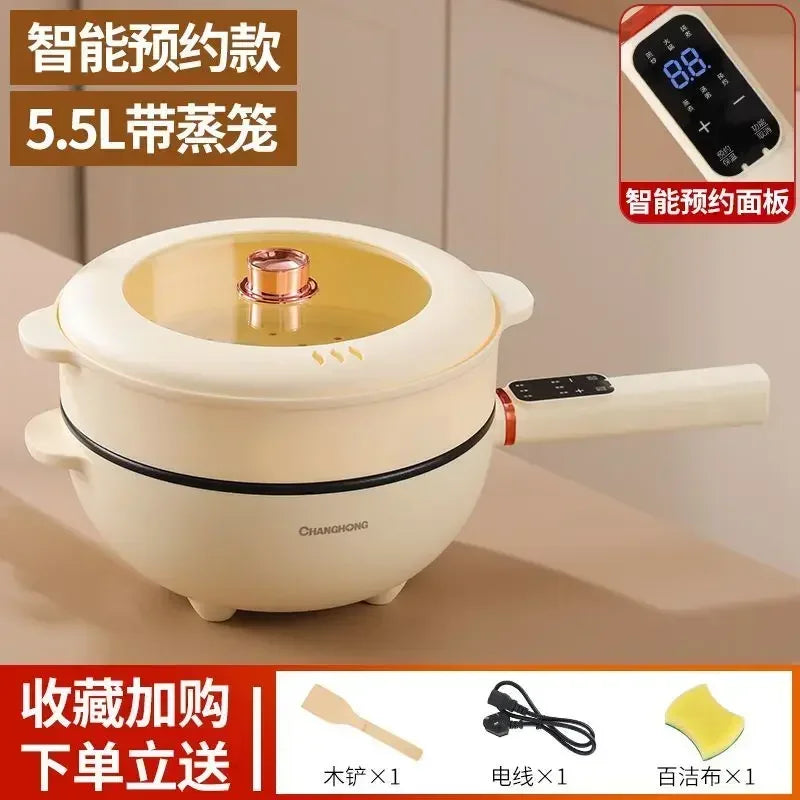 Household Electric Frying Pan: Multifunctional. Electric Cooking Pot. Frying Vegetables. Stir Fry. High Power. Electric Hot Pot.