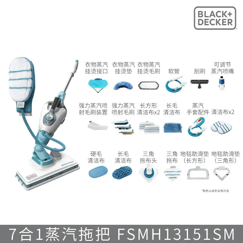 Black & Decker Steam Mop Electric Multi-functional High Temperature Non-wireless Cleaner Home 6 In 1