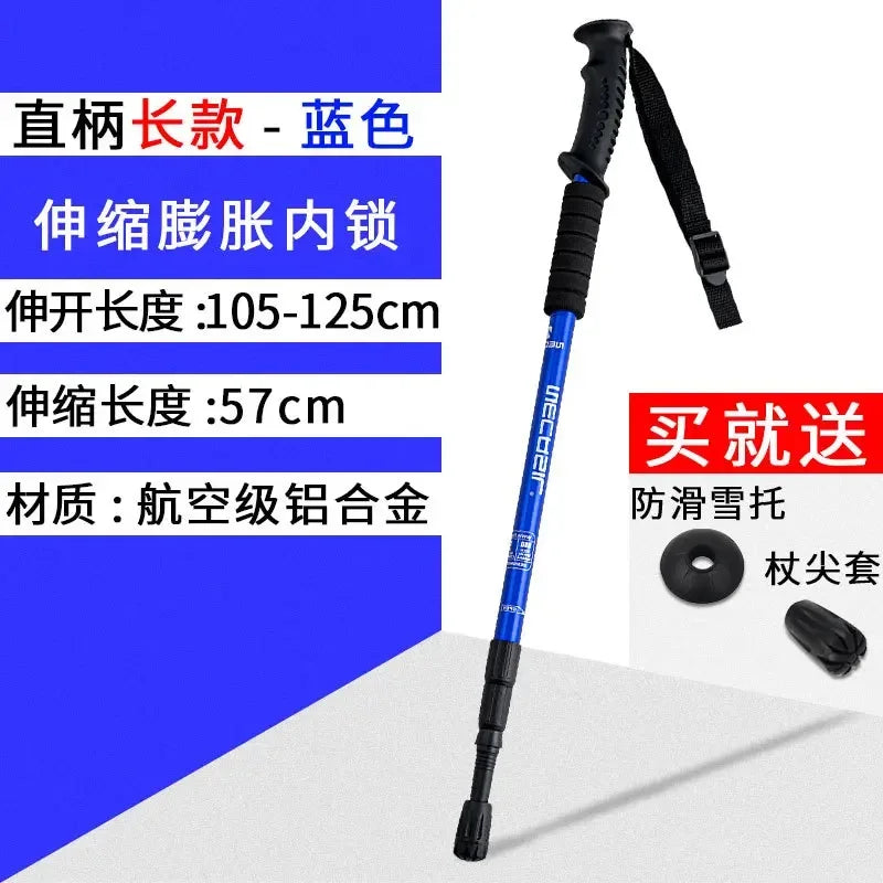 3-Section Adult Child Elderly Alpenstocks Ultralight Trekking Folding Pole Walking Hiking Sticks Non-Slip Mountaineering Tools