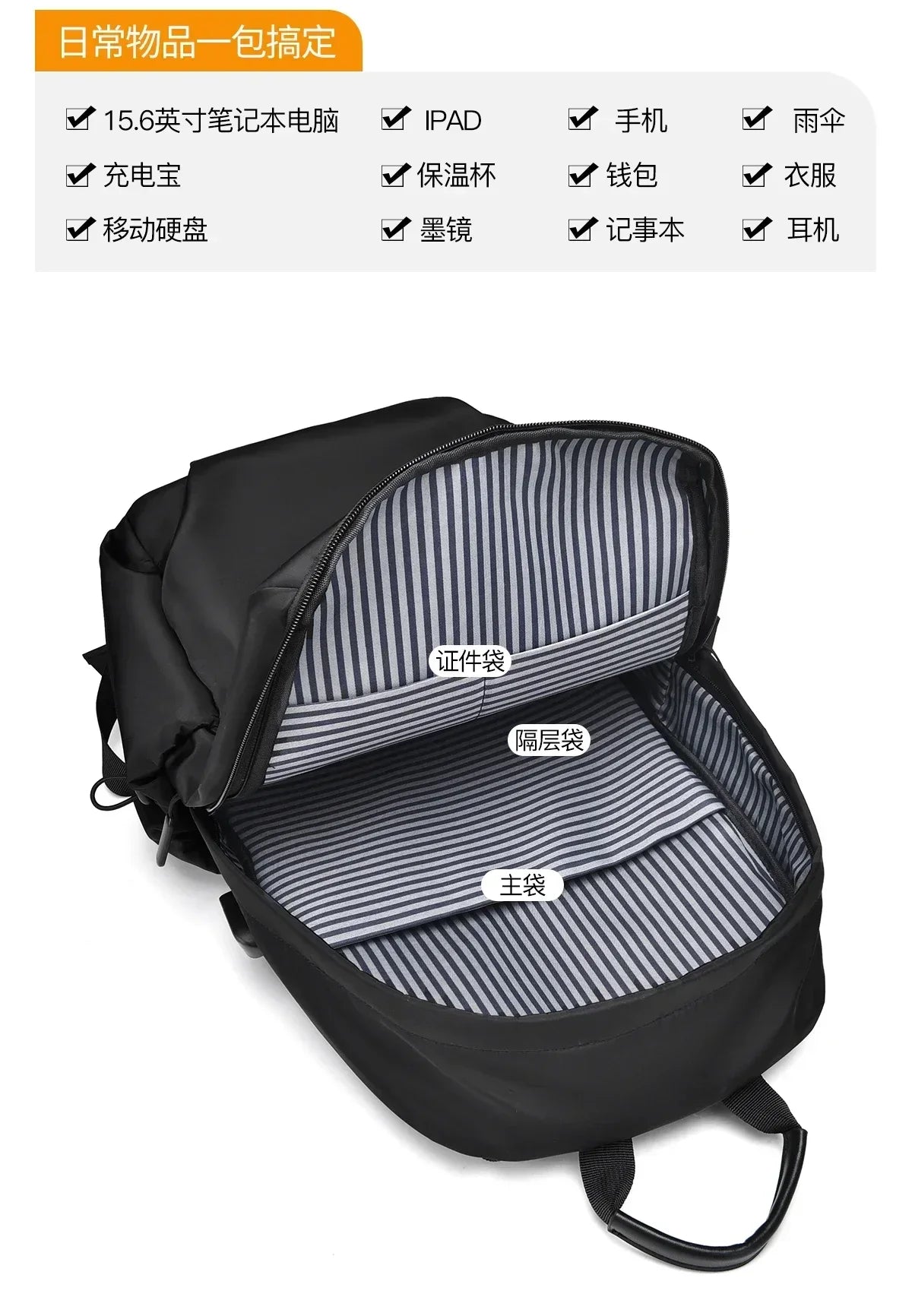 High Capacity Solid Zipper Waterproof Nylon Backpacks Business Computer Bag 2024 Hot Sale Man's Bag Paquete Masculino Mochila 가방