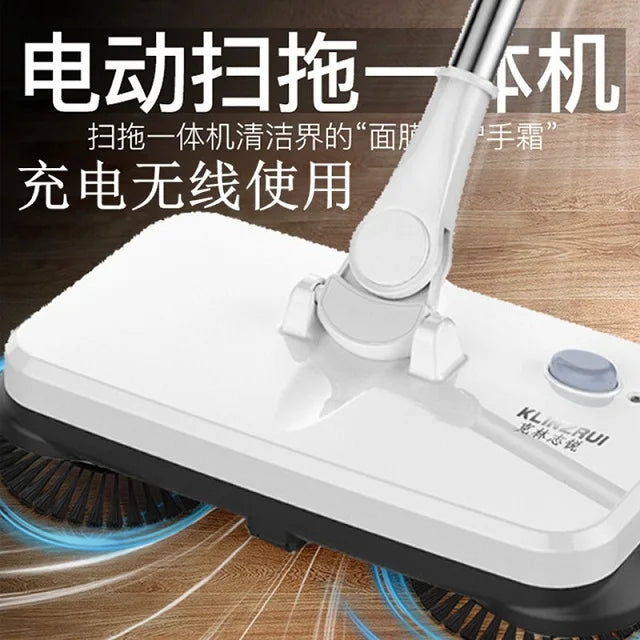 Wireless Sweeper Electric Sweeper Mopping All-in-One Machine Hand Push Household Vacuum Cleaner Lazy Sweep