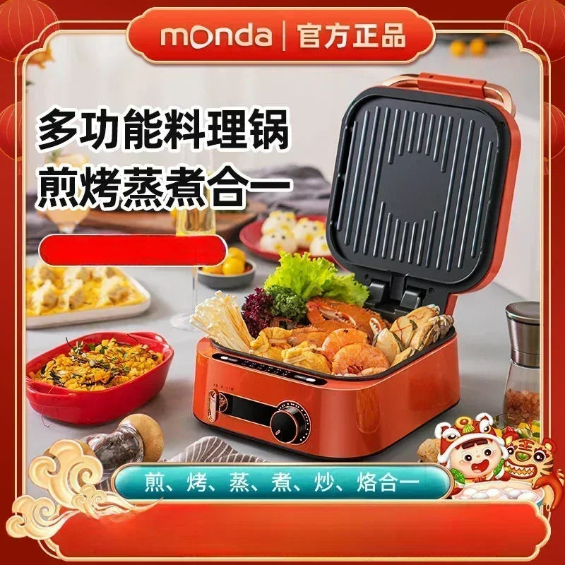 Electric baking pan multifunctional new style deep hot pot grill small household double-sided heating pancake pan