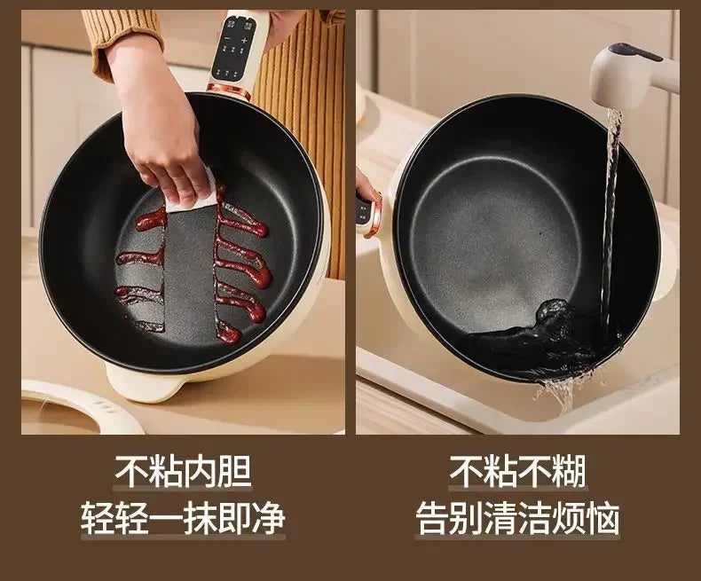 Household Electric Frying Pan: Multifunctional. Electric Cooking Pot. Frying Vegetables. Stir Fry. High Power. Electric Hot Pot.