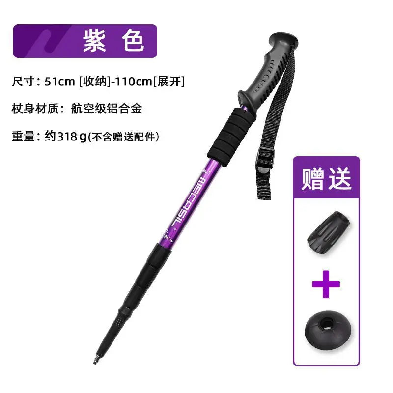 Lighten Up Folding Trekking Poles Carbon Fiber Ultralight Quick Lock Walking Stick Hiking Running Nordic Walking Polehiking stic