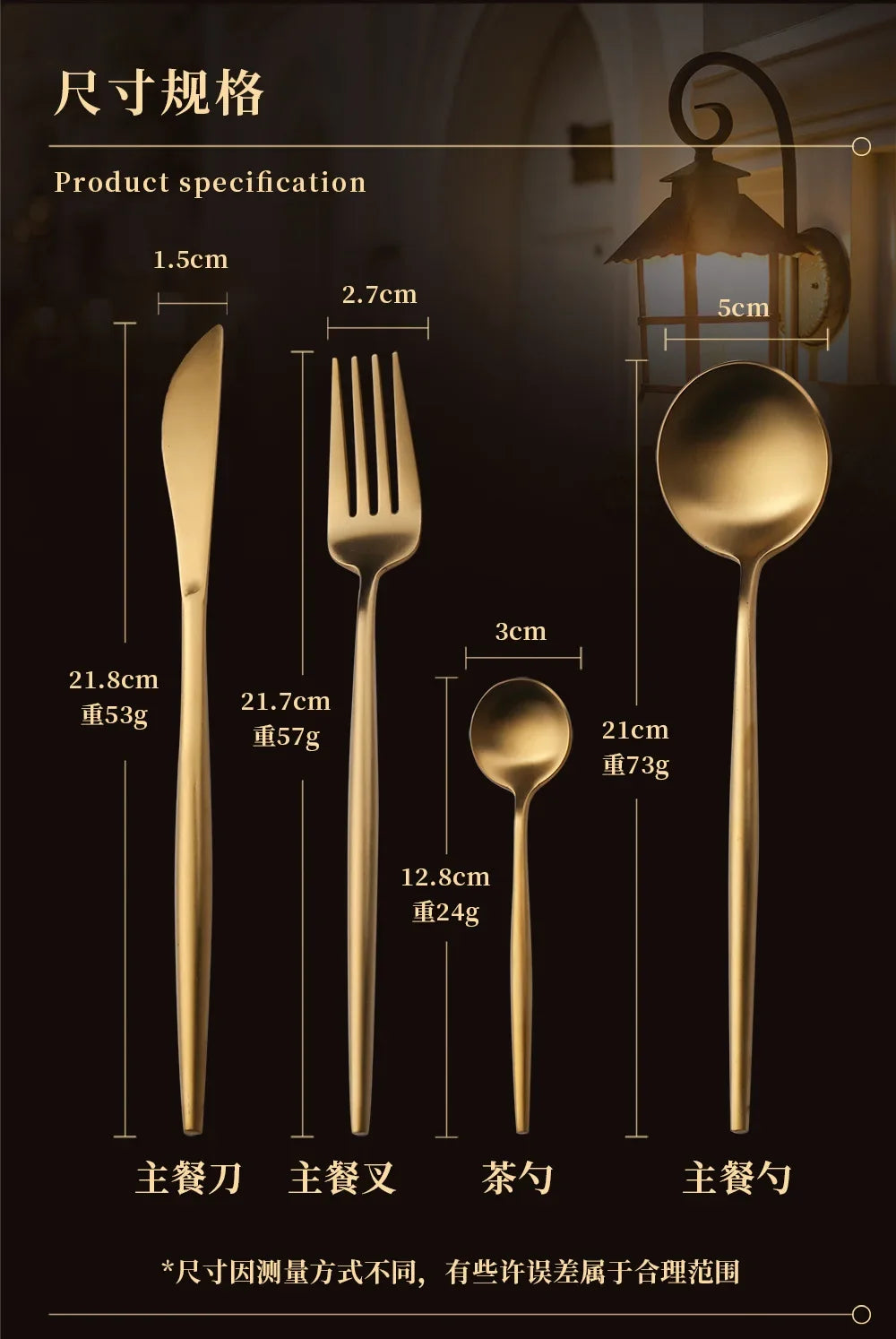 Factory Directly Gold Cutlery Set Wedding Banquet Feast 24PCS Stainless Steel Gold Plated Flatware Set with Wooden Box