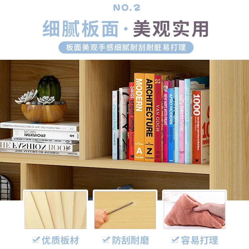 Children's bookshelf shelf Living room floor-to-ceiling kindergarten low bookcase Simple storage cabinet New storage for student