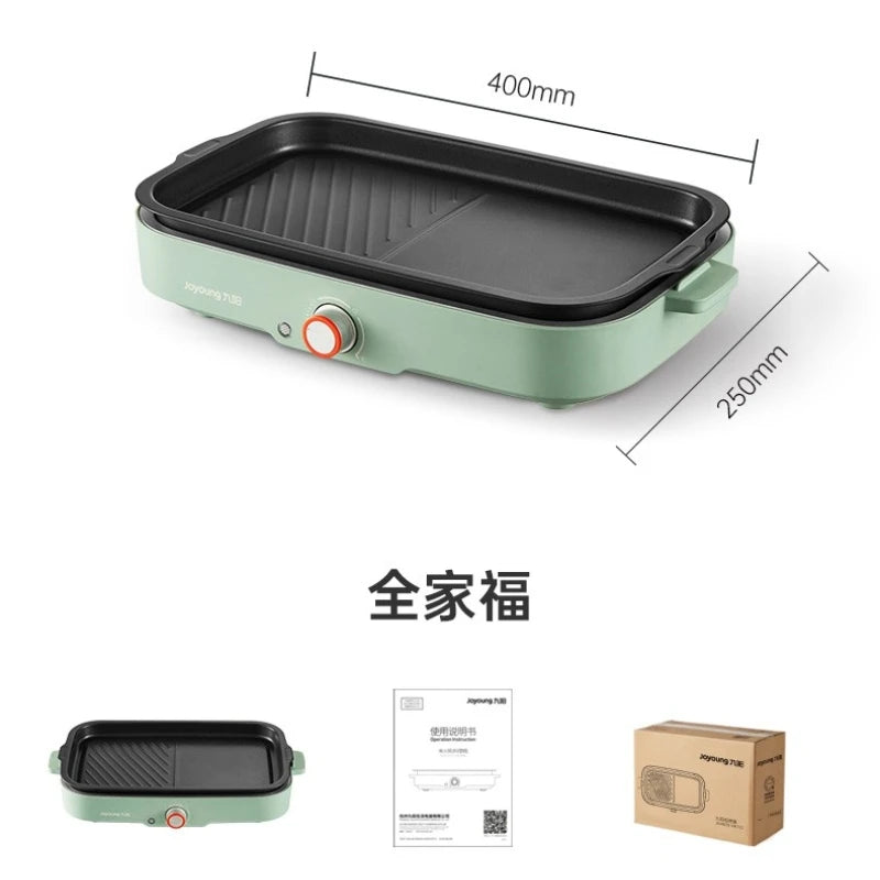 Joyoung Electric Oven Barbecue Grill Pan with Multiple Functions and Non-stick Coating 220V