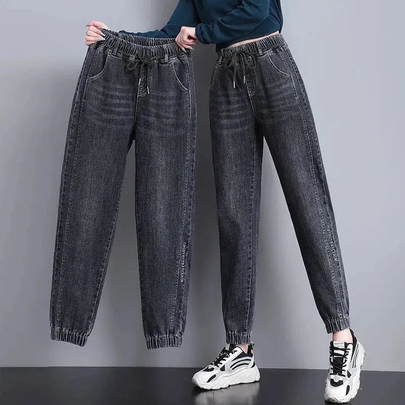 High Waist Denim Harlan Pants Women's Spring Autumn New Loose Elastic waist Jeans Female Loose Student Casual Ankle leng Pants