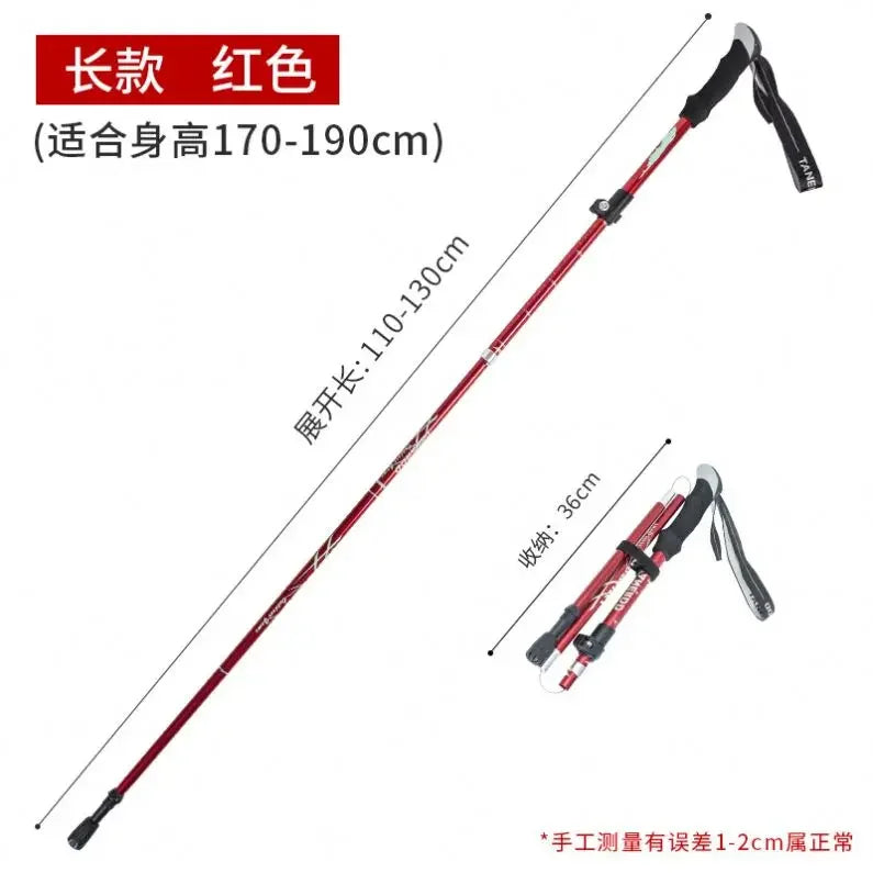 High Quality Ski Poles Foldable Crutch Trekking Pole Walking Pole Alpenstock Walking Sticks