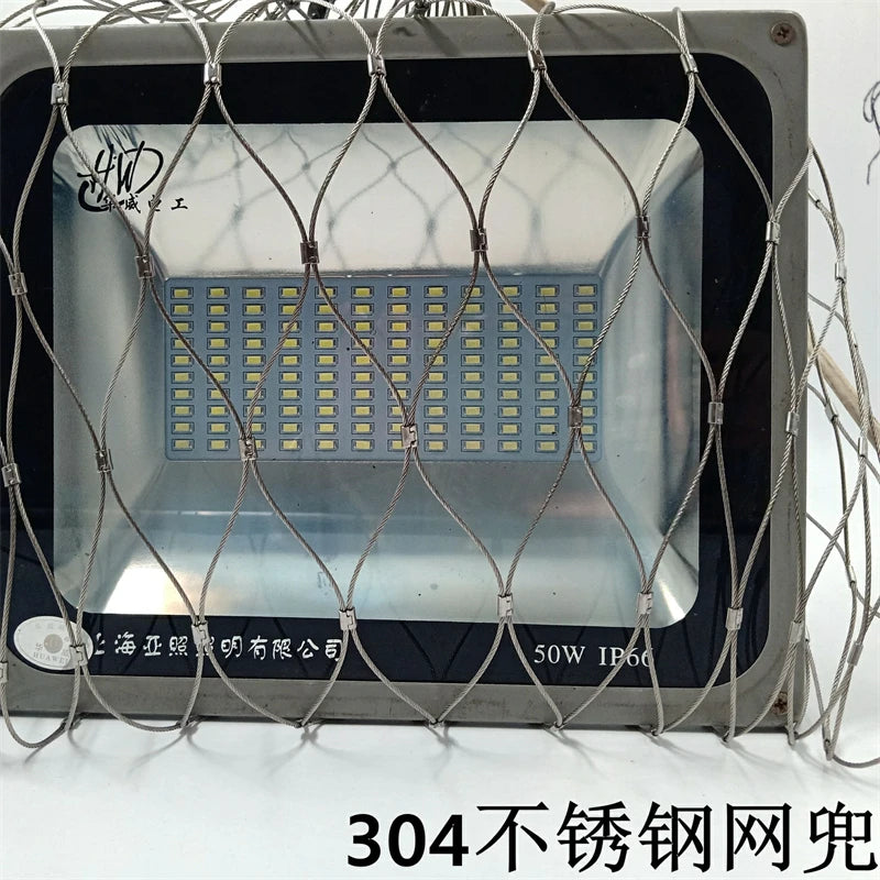 High Quality Stainless Steel Rope Mesh Lamp Shade Fishing Boat Searchlight Protection Net Corrosion Resistance