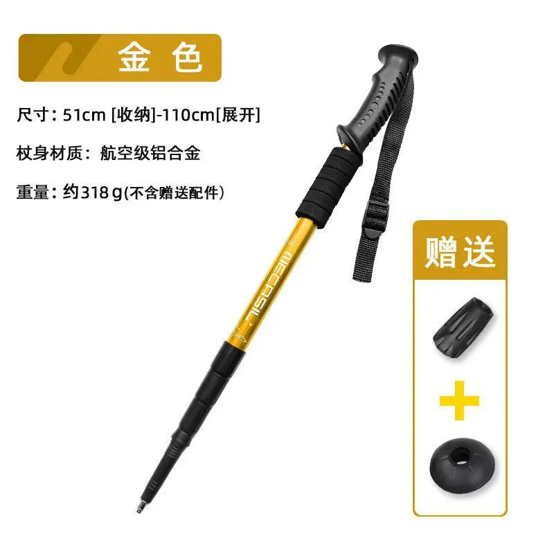 Lighten Up Folding Trekking Poles Carbon Fiber Ultralight Quick Lock Walking Stick Hiking Running Nordic Walking Polehiking stic