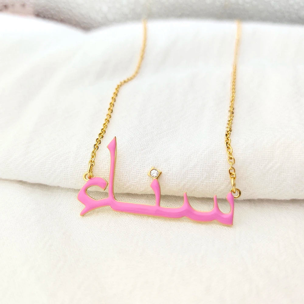 Enamel Arabic Necklace with Genuine Diamonds Outline, Your choice of Color, Diamond Initial Choker , Custom Enamel Necklace