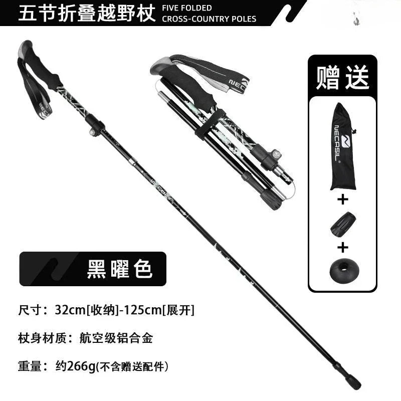 Walking Hiking Stick Ultra-short Trekking Folding Pole Aluminum Alloy Ultralight Portable Camping Equipment For Camping Family