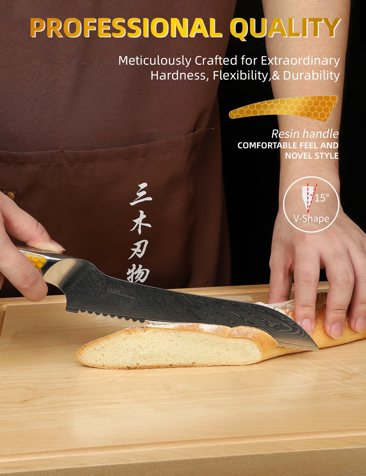 SANMUZUO 8 inch Serrated Bread Knife, Japanese VG-10 Damascus Steel Kitchen Knife, Resin Handle, LA-S9 Series