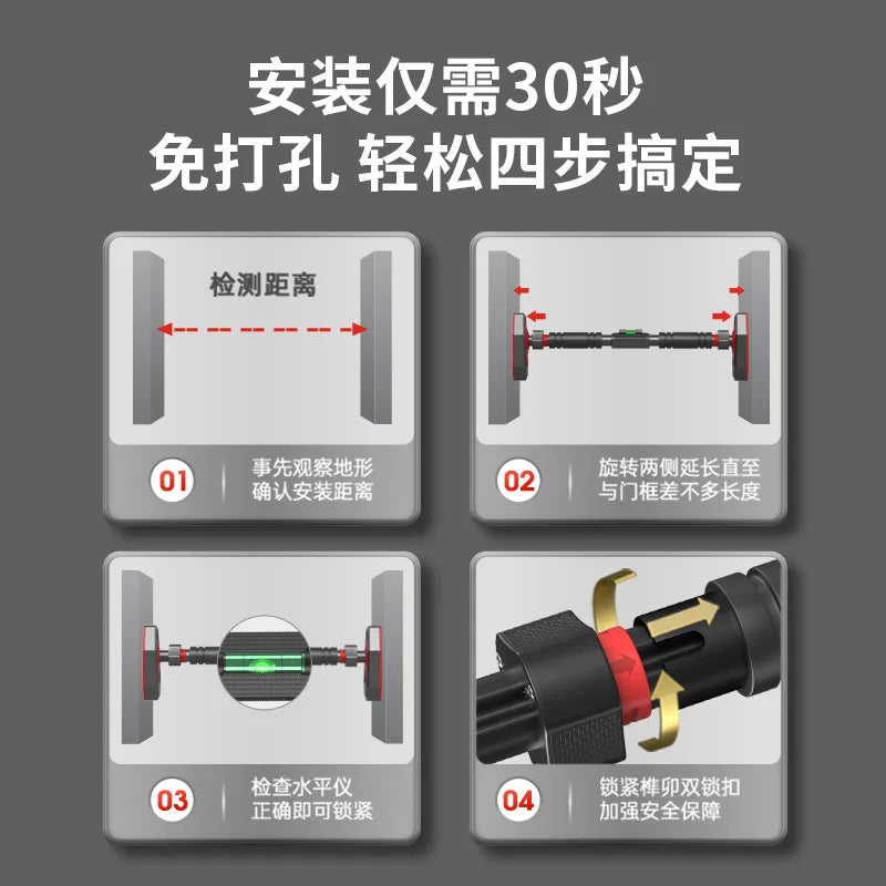 2023 New Anti Drop Indoor Horizontal Bar Home No Punching Wall-mounted Pull Up Bar Corridor Fitness Horizontal Bar