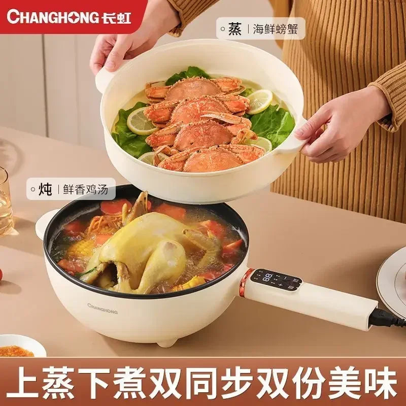 Household Electric Frying Pan: Multifunctional. Electric Cooking Pot. Frying Vegetables. Stir Fry. High Power. Electric Hot Pot.